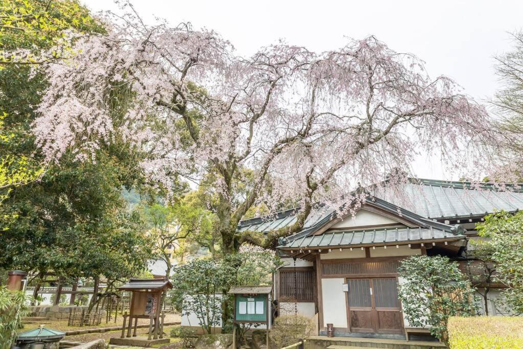 Linkage Stay Hakone Yumoto Dış mekan fotoğraf